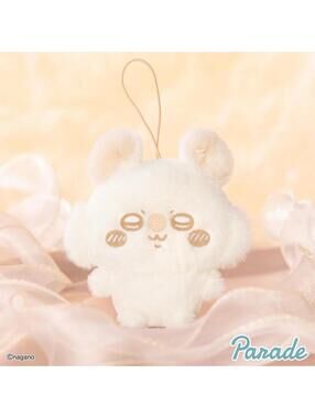 NWT Nagano Chiikawa Nui Palette Milk Color Momonga Mascot